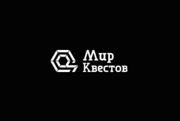 Квест-Перформанс «Там живёт ОНО» от НК квест